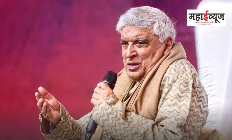 Javed Akhtar said that Lord Ram and Sita are not only for Hindus