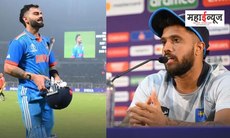 Kusal Mendis said why should I congratulate Virat?