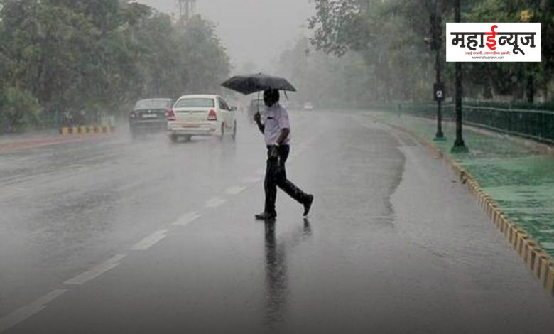 Weather Update Yellow alert of rain issued to some districts of the state
