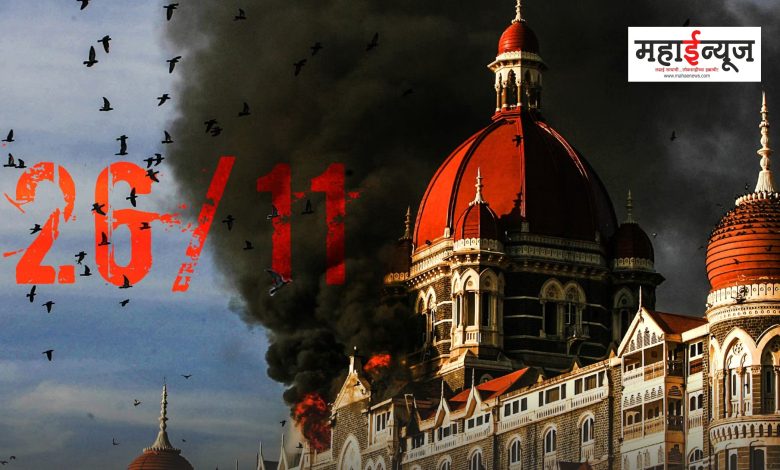 Today marks 15 years since the 26/11 terrorist attack on Mumbai