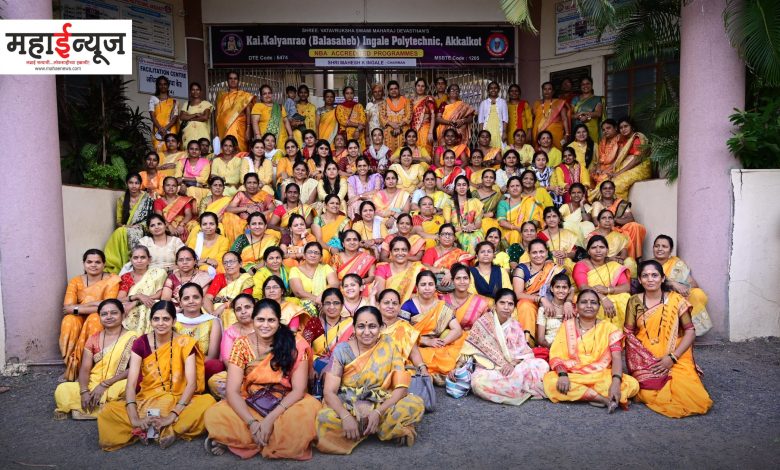 Eight hundred women from Indrayaninagar have Akkalkot Darshan!