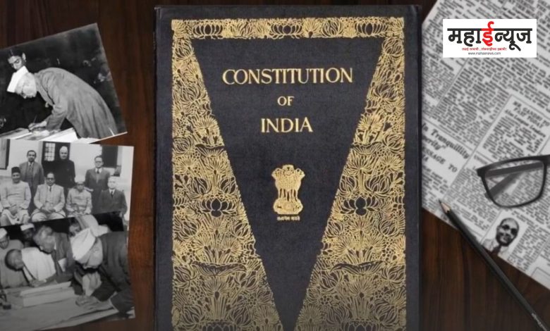 Why is Constitution Day celebrated on November 26?