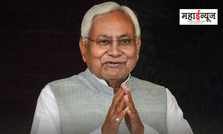 Nitish Kumar apologized for his statement about women