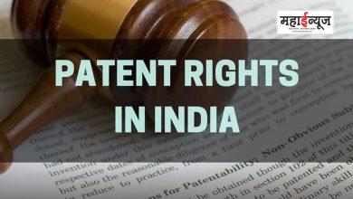 What exactly is a patent
