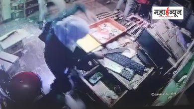 Pune Robbery at Liquor Shop with Coyote and Firearm