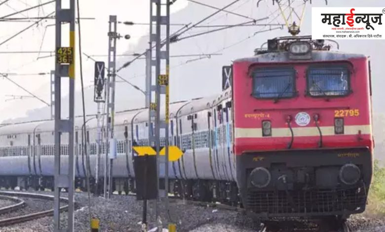 View list of Mumbai, Nagpur, Pune, Maharashtra, UP-Bihar, Chhath Puja trains from cities...,