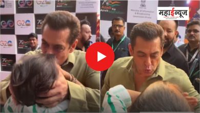 Salman Khan's kiss to a woman in the crowd; The video went viral