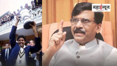 Sanjay Raut said that Kapil Dev was not invited to the World Cup final