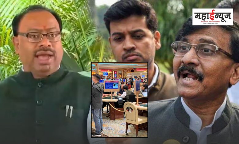 Sanjay Raut said that Maharashtra is on fire and these gentlemen are gambling