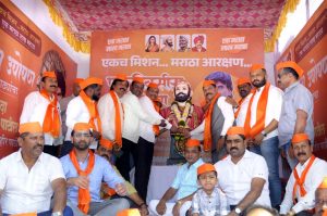 Maratha reservation: One-day hunger strike at Pimple Gurav on behalf of the entire Maratha community