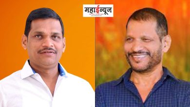 Shree Ganesh Cooperative Bank Election: Shankar Jagtap maintains the legacy of Laxman Jagtap!