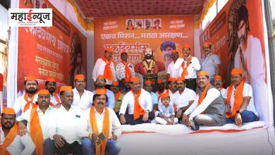 Maratha reservation: One-day hunger strike at Pimple Gurav on behalf of the entire Maratha community