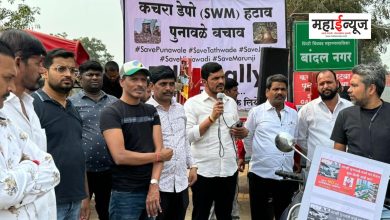 Support of the Nationalist Sharad Pawar group for the anti-Punavale Garbage Depot agitation