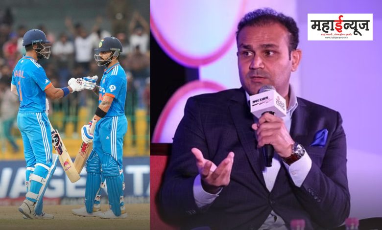 Virender Sehwag said that Virat and Rahul batted very slowly