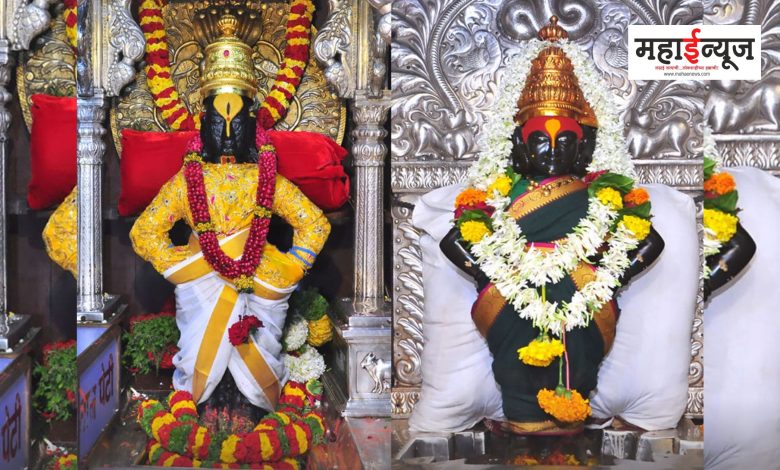 Relief for Vitthal devotees! Vithuraya's darshan can be taken 24 hours