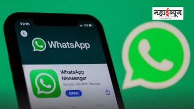 WhatsApp has introduced a new feature for its users
