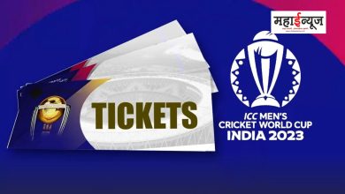 In this way tickets for World Cup Final and Semi Final can be purchased
