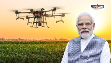 Central government to give subsidy for drones