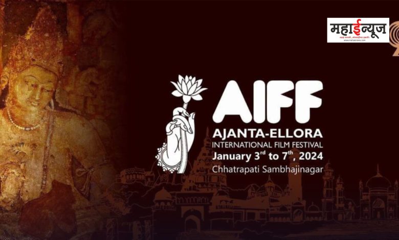 9th Ajantha Verul International Film Festival organized from 3rd to 7th January