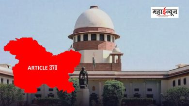 Supreme Court says it has held that Article 370 was a temporary provision