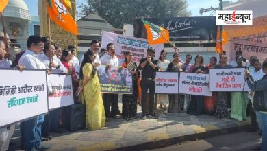 BJP protests in Pimpri against Trinamool Congress MP Kalyan Banerjee