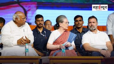 Congress manifesto committee announced, including 16 leaders