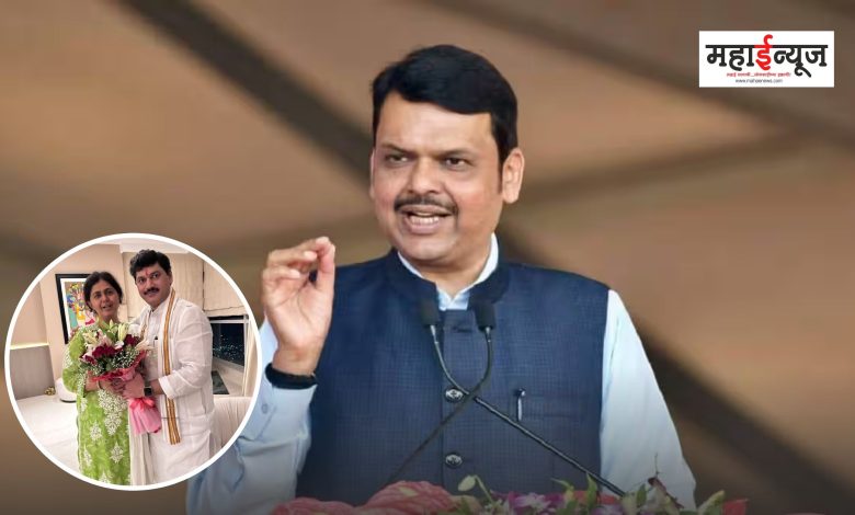 Special request from Devendra Fadnavis to Pankaja Munde and Dhananjay Munde