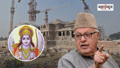 Farooq Abdullah said that Lord Ram is not only for Hindus but also for everyone in the world