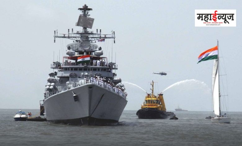 Why is Indian Navy Day celebrated on 4th December only?