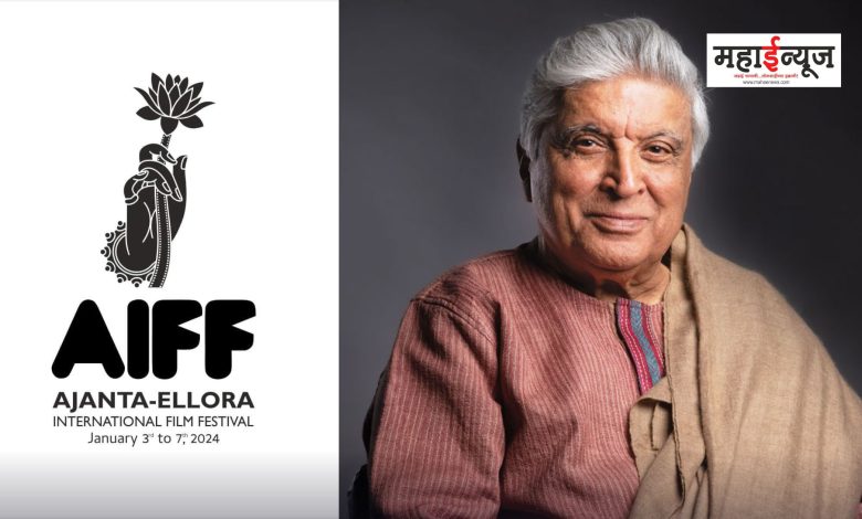 Padmapani Lifetime Achievement Award announced to renowned lyricist and writer Javed Akhtar