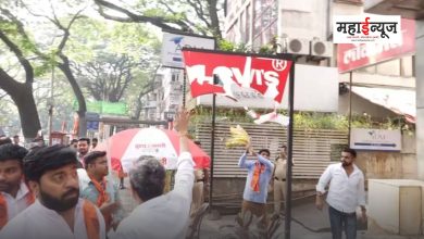 Shops without Marathi boards in Pune vandalized by MNS
