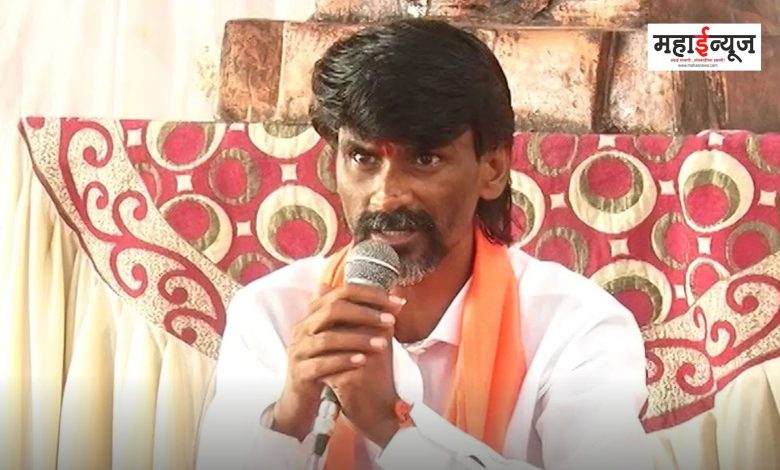 Manoj Jarange Patil said that if reservation is not given by December 24, he will call a protest