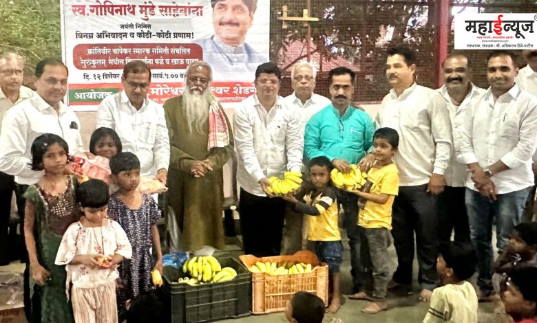 'Fruits and food distribution' on behalf of Hon'ble Councilor Adv.