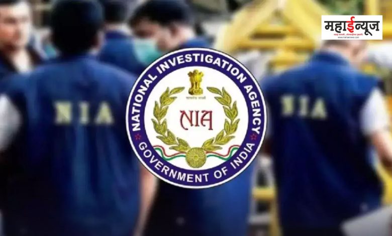NIA's major action against ISIS; Maharashtra 43 places raided, 15 people detained