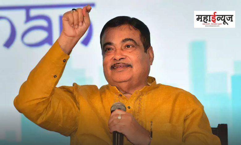Nitin Gadkari said that third society should also take advantage of the rights in the constitution and choose the way to live with self-respect