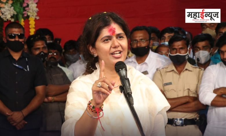 Pankaja Munde said that if you want to drink alcohol, don't drink Hatbhatti