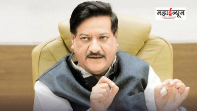 Prithviraj Chavan said that this government is not promising to bring Maratha reservation