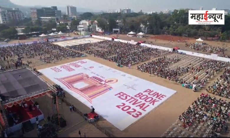 Punekar topped the Guinness World Record, breaking the Chinese record