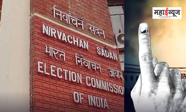 Conduct by-elections for Pune Lok Sabha Constituency; The High Court ordered the Election Commission
