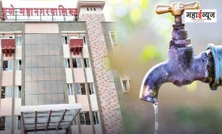 Pune residents will have to face water cuts, how much for water in the dam?