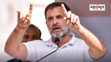 Rahul Gandhi said that those who call themselves patriots have fled
