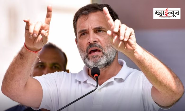 Rahul Gandhi said that those who call themselves patriots have fled