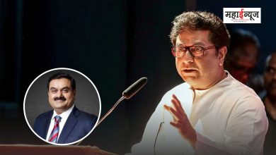 Raj Thackeray said why the big project in Mumbai is for Adani