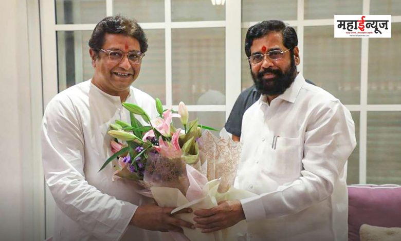 Sanjay Shirsat said that Raj Thackeray and Eknath Shinde can come together in the Lok Sabha elections