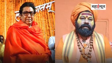 Rajudas Maharaj said that Raj Thackeray, the Hindu lion, should definitely come to Ayodhya