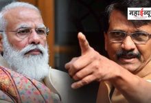 Sanjay Raut said that the problems in the country will not end by releasing a picture of meditating in the Kedarnath cave