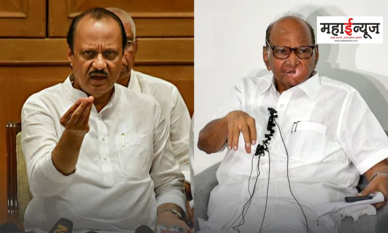 Sharad Pawar said that I got to know many things that Ajit Pawar said for the first time