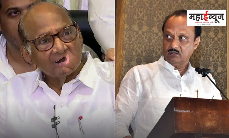 Ajit Pawar said that Sharad Pawar said, "Go to the government, I will resign."