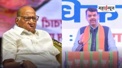 Devendra Fadnavis said that Sharad Pawar was the biggest opposition to Maratha reservation