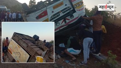 Major accident of travel bus in Tamhini Ghat, 2 women killed and 55 injured